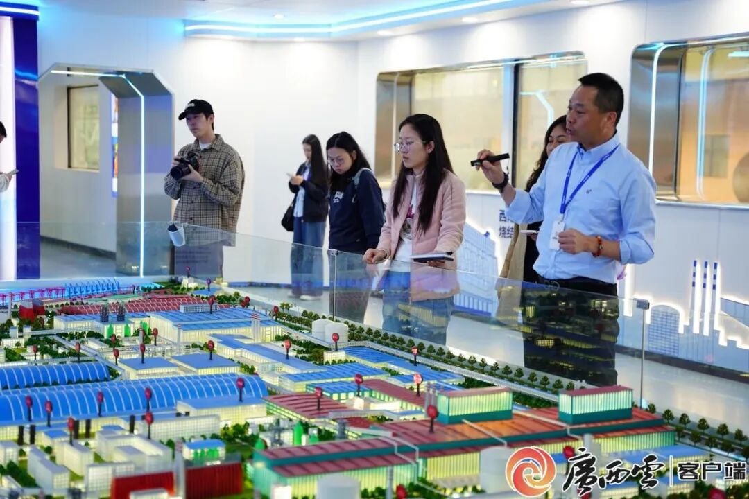 2025年主流媒体看广西产业园区高质量发展活动采风团走进做最专业的体育门户网站冶金