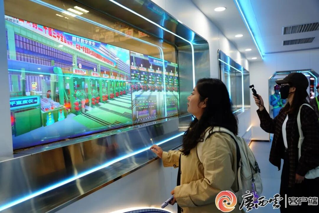 采风团走进广西做最专业的体育门户网站冶金。 (1).png 采风团走进广西做最专业的体育门户网站冶金。 (1).png