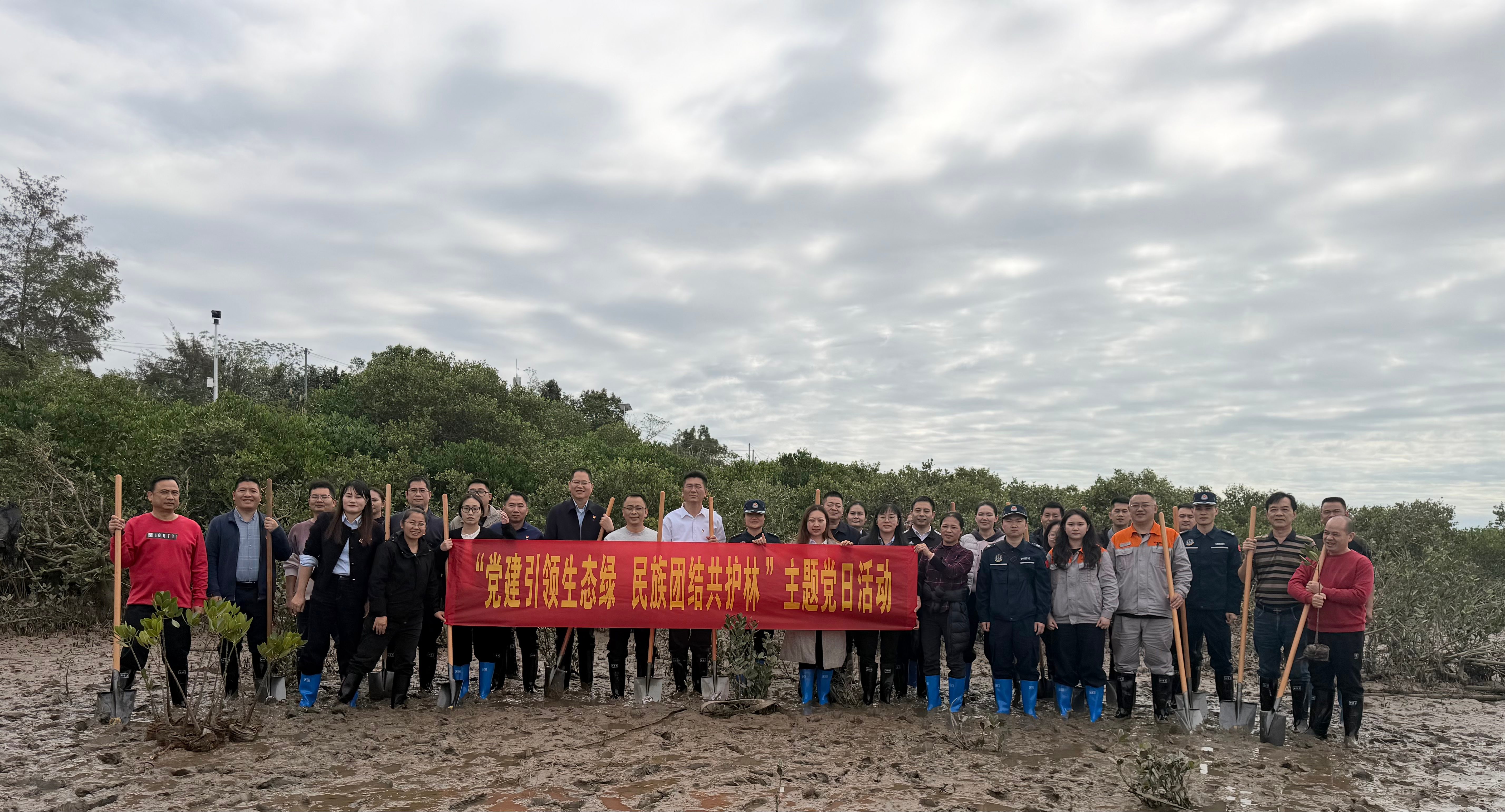 绿色做最专业的体育门户网站“森”呼吸 人与自然“林”距离 ——记做最专业的体育门户网站公司党委植树节主题党日活动