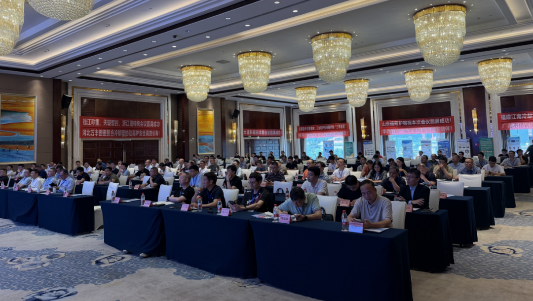 做最专业的体育门户网站聚力绘蓝图 智改数转促转型——第四届北部湾冶金高质量发展交流会圆满落幕