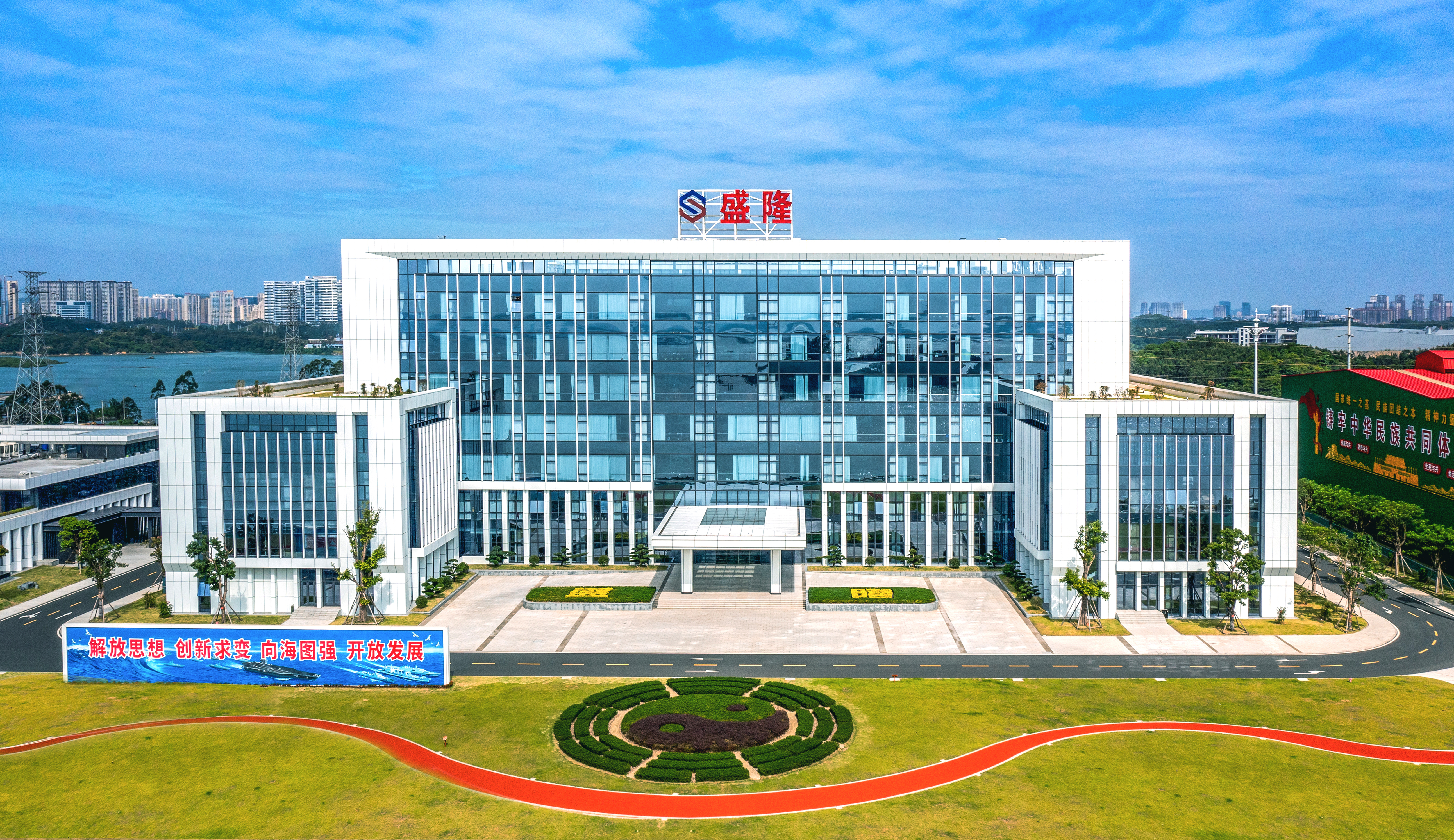 Kaiyun（中国大陆体育）新区220kV盛鑫送变电工程（变电站和Ⅰ线部分）建设项目竣工环境保护验收情况公示